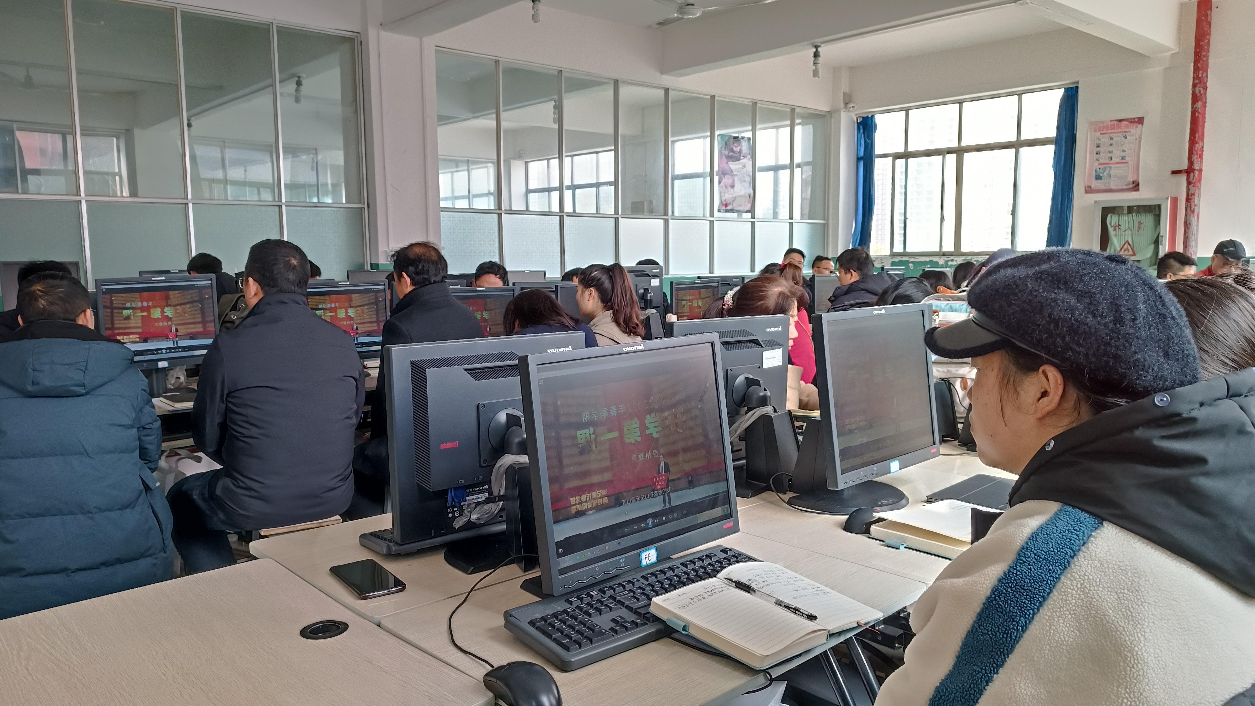 电气工程系召开专题学习研讨会