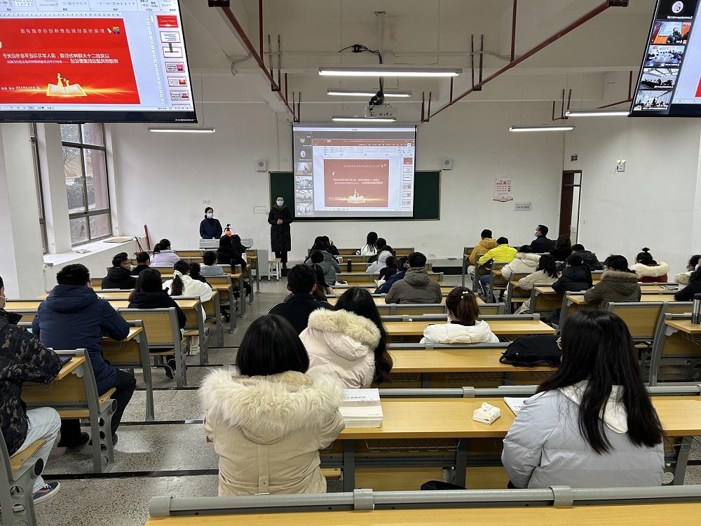 学院教师参加2022年黔南地区高等学校教师岗前培训